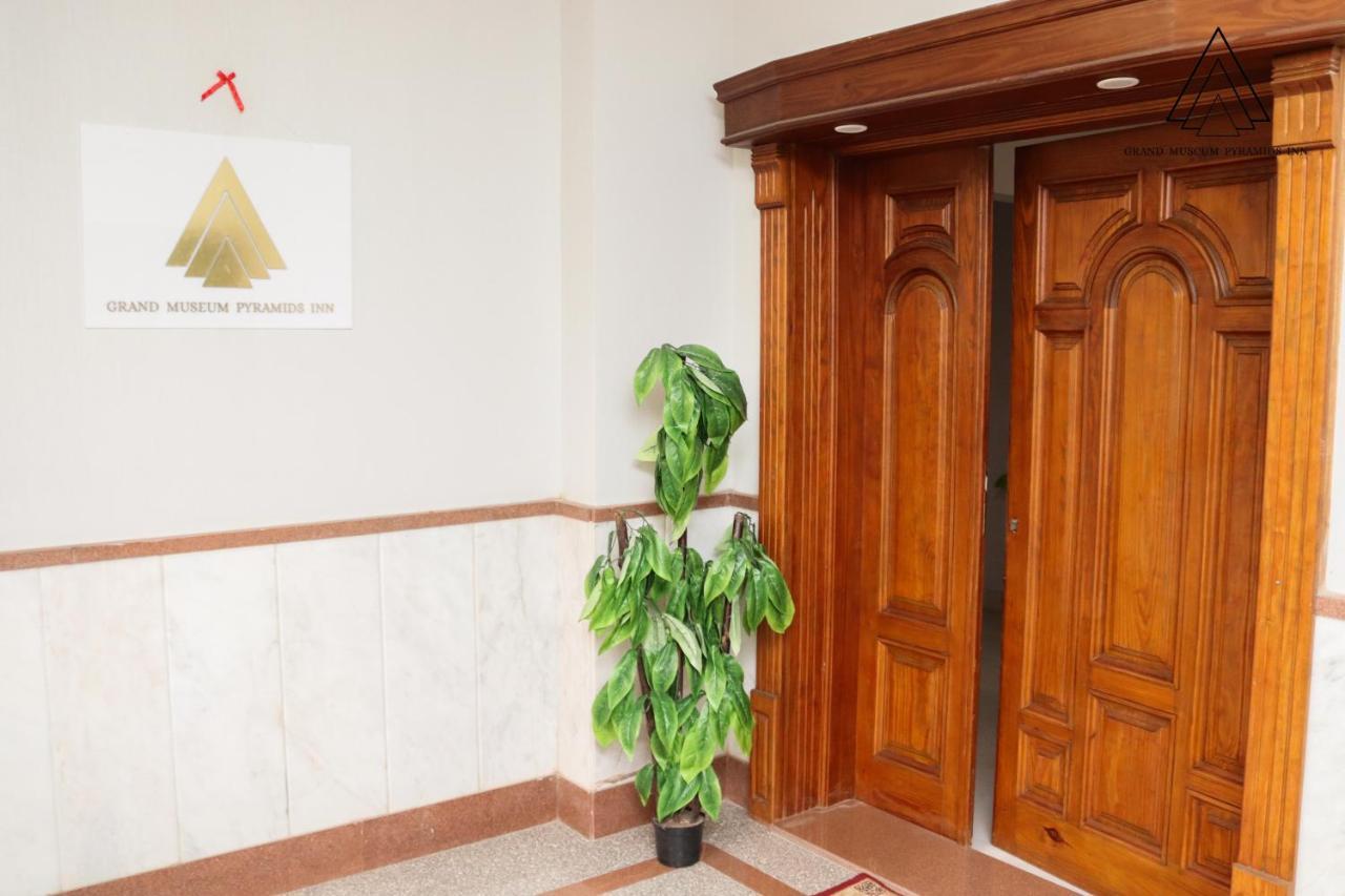Grand Museum Pyramids Inn Giza Экстерьер фото